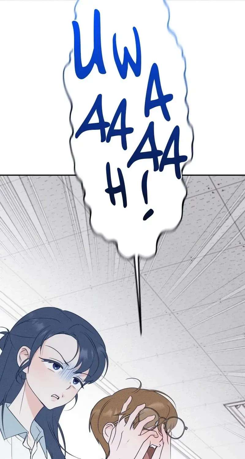 Unrequited Love Over-Obsessed Club Chapter 1 - page 20