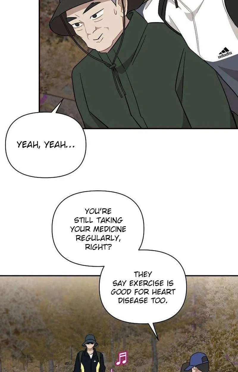Wake up, Jeon Seung Yeon Chapter 48 - page 26