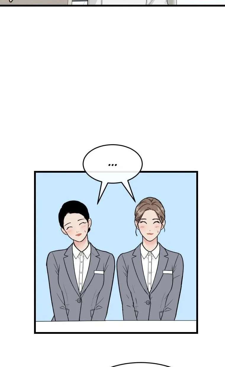The Worse It Is, the Better It Tastes Chapter 31 - page 31