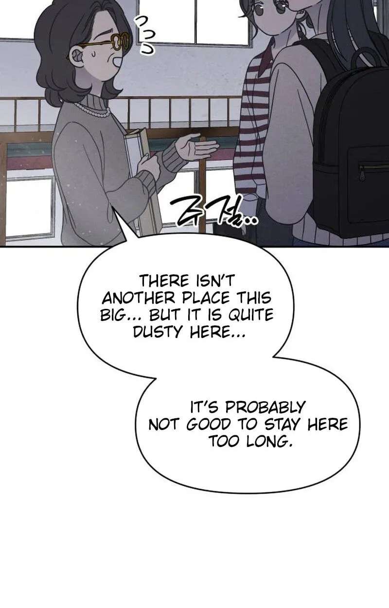 No Office Romance! Chapter 100 - page 72
