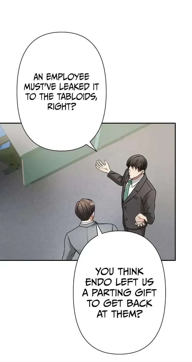 Damasare, Korosareta Ore wa, Kaiki Shite Kyuuteki no Ani no Sanbou to Naru. Chapter 28 - page 20