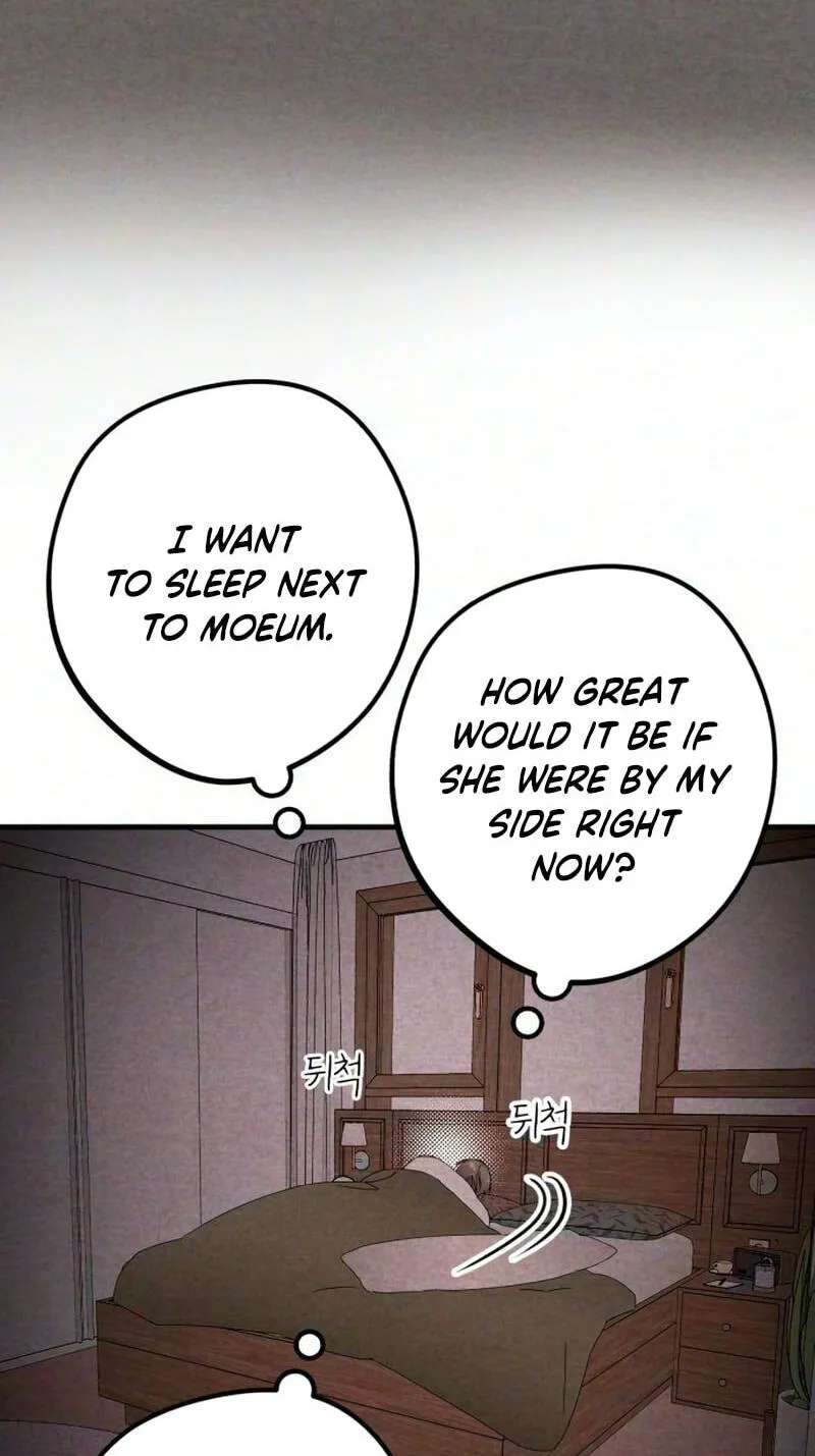 The Perfect Senior's Secret! Chapter 29 - page 8