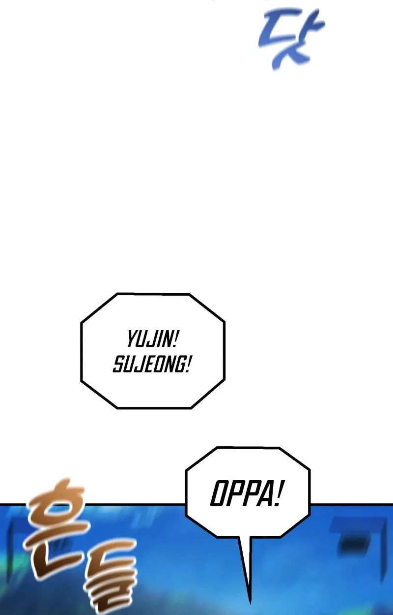 The Genius Wants an Ordinary Life Chapter 76 - page 55