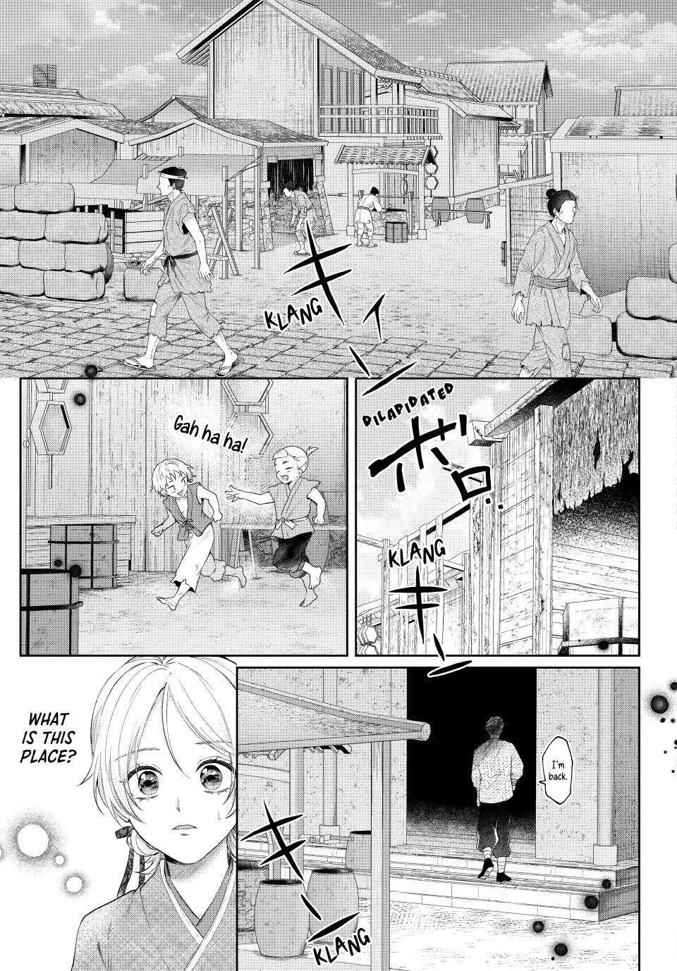 Koukoku no Gekokujou: Shiitage Rareta Choukoushi wa Fuguu no Ouji to Tenka wo Nerau Chapter 7 - page 15