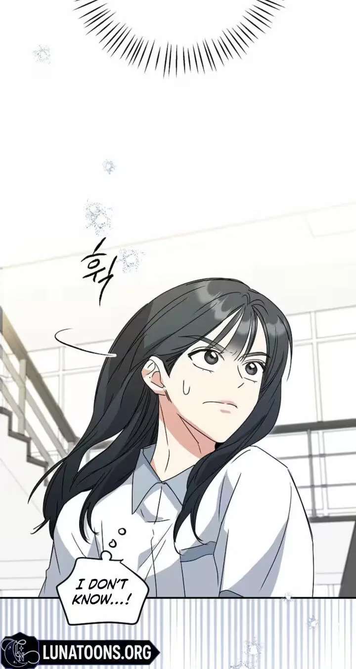 Too Much To Call Us Friends Chapter 24 - page 73