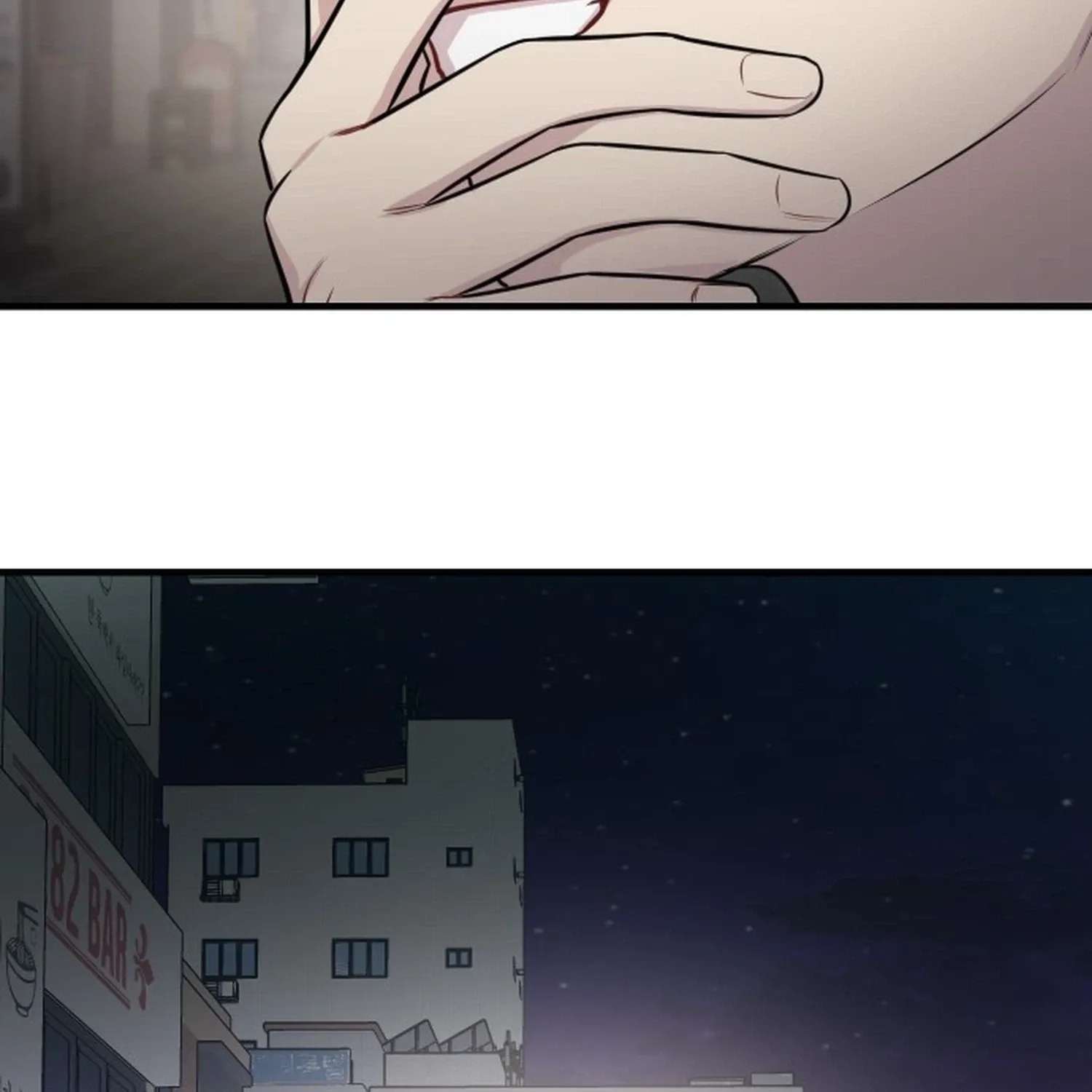 Jiyujiyo Chapter 54 - page 65