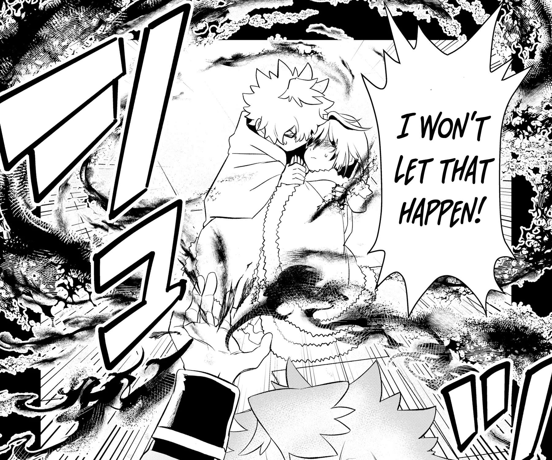 I Married the Head of My Archenemy's Household ~My Wife Is Cute, Fragile, Kind, Smart, Adorable, and Simply the Best~ Chapter 1 - page 90