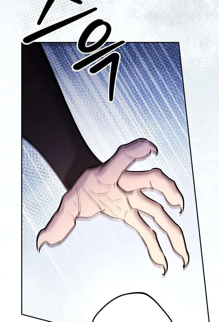 The Leader Has Disappeared Chapter 17 - page 52