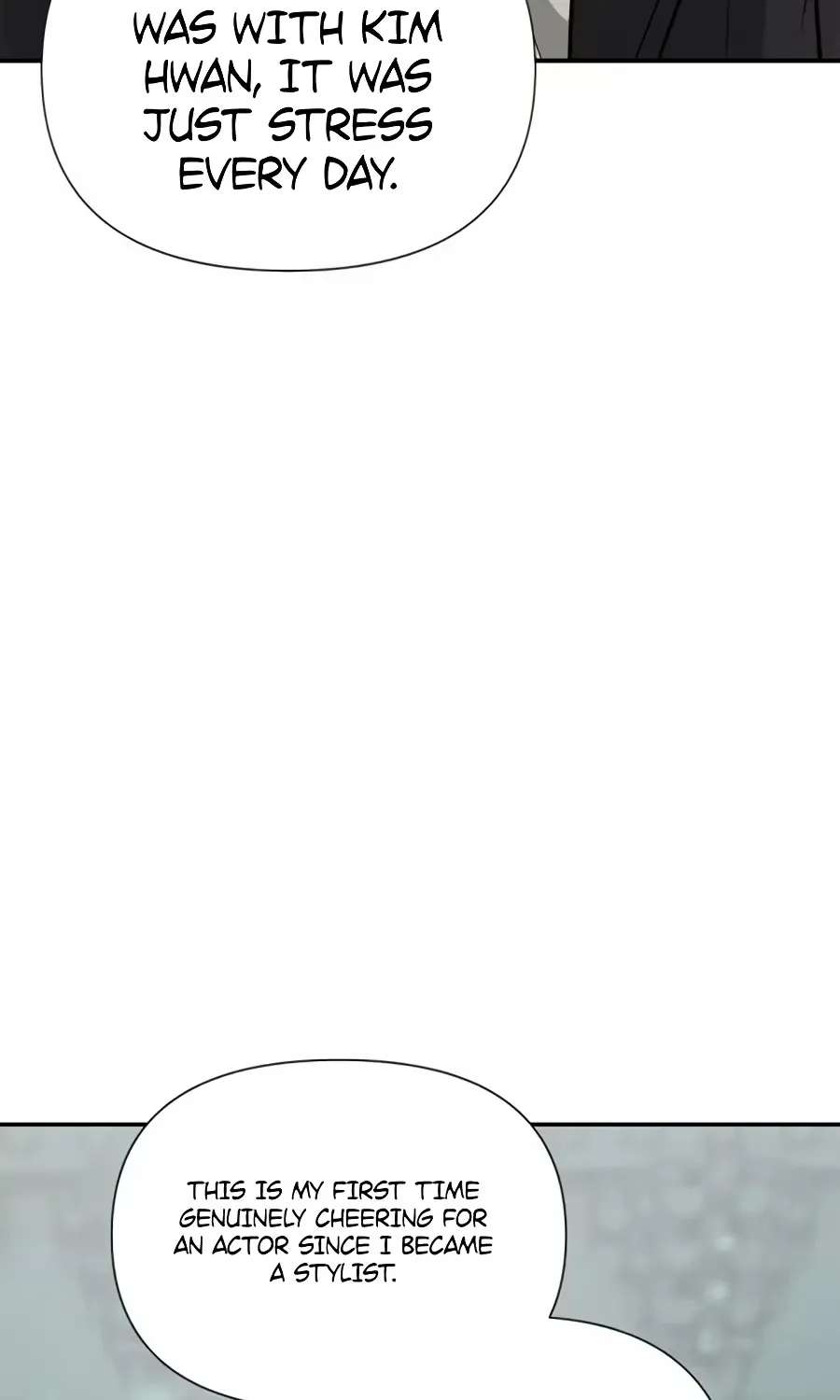 God of Ad-Lib Chapter 32 - page 93