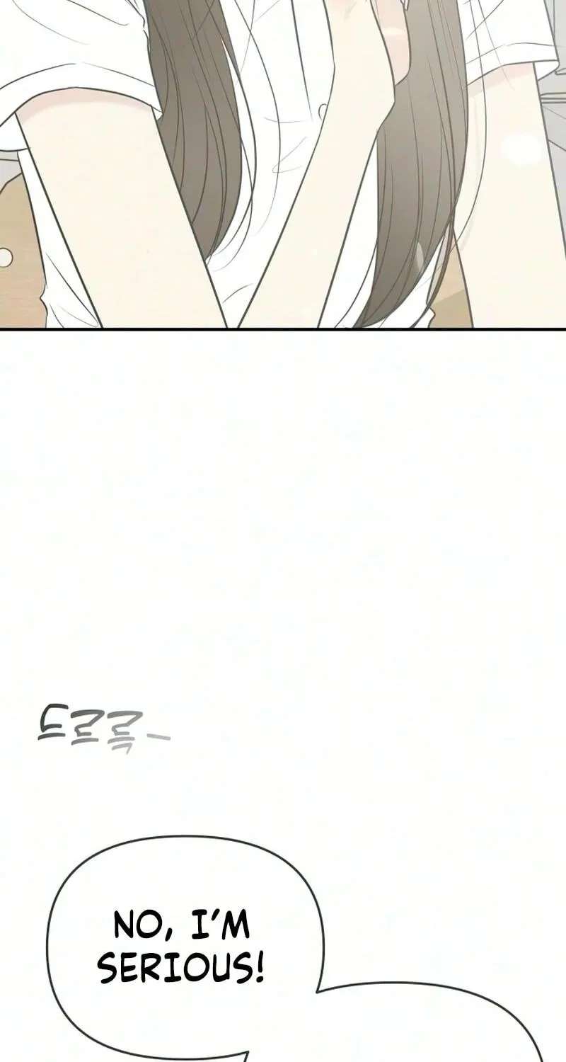 Marriage Defense Scandal Chapter 25 - page 8