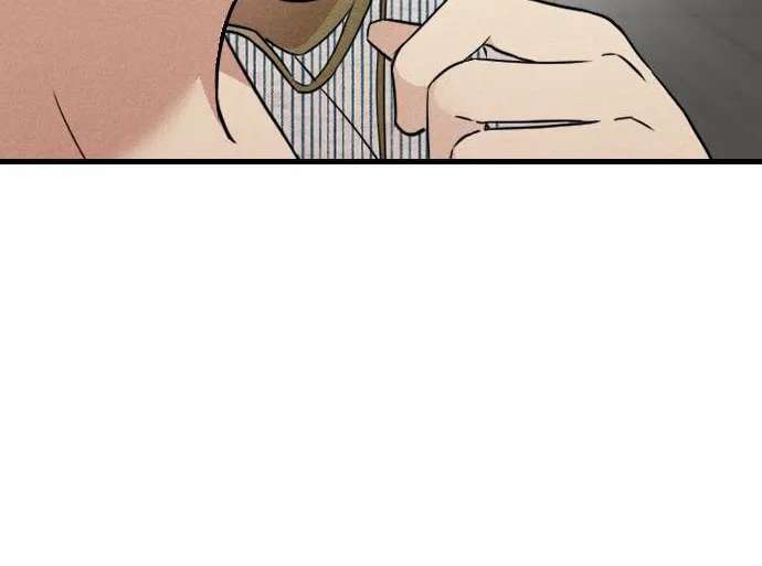That's Because I'm Not Brave Chapter 5 - page 103