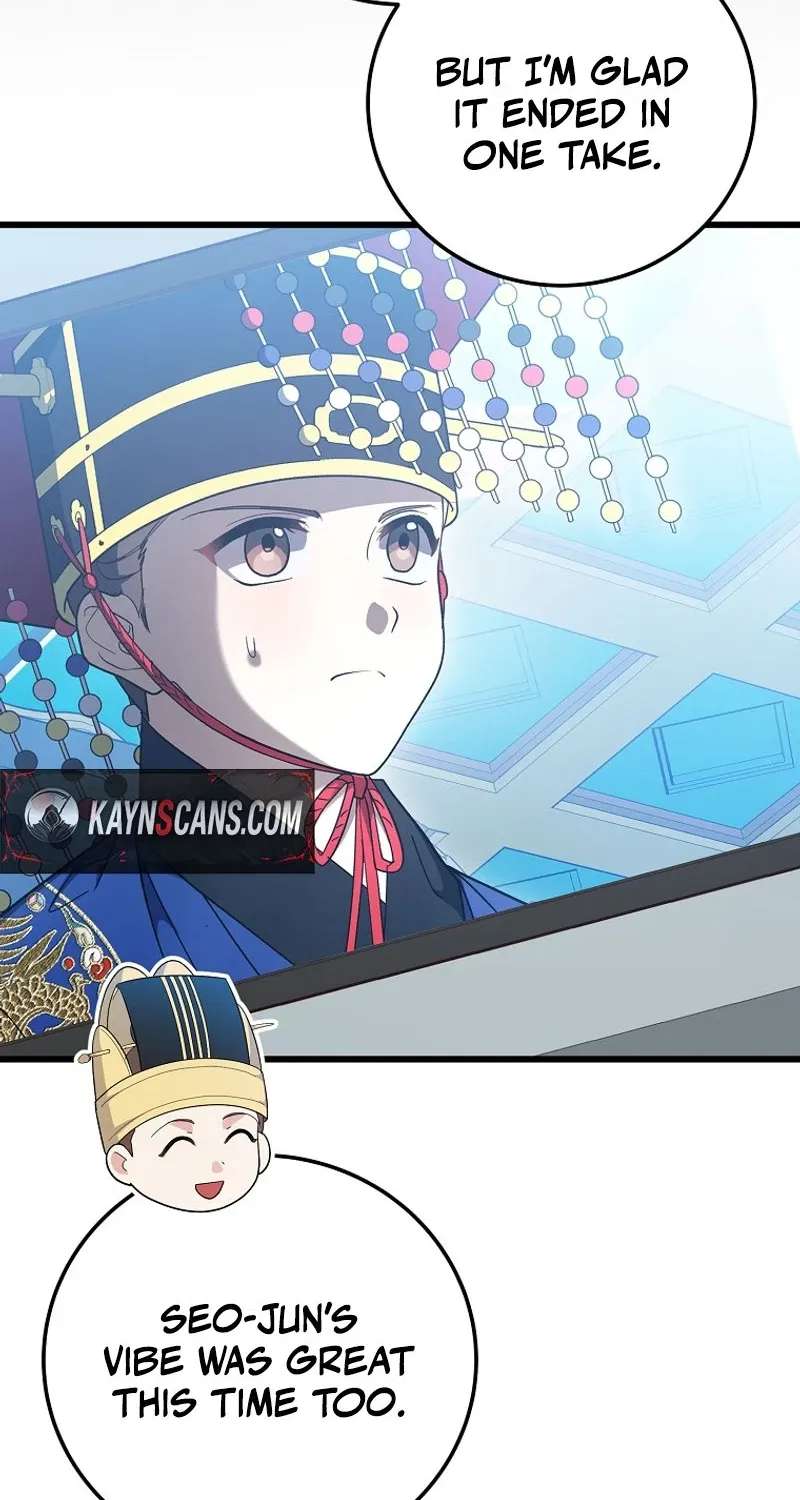 Superstar From Age 0 Chapter 103 - page 76