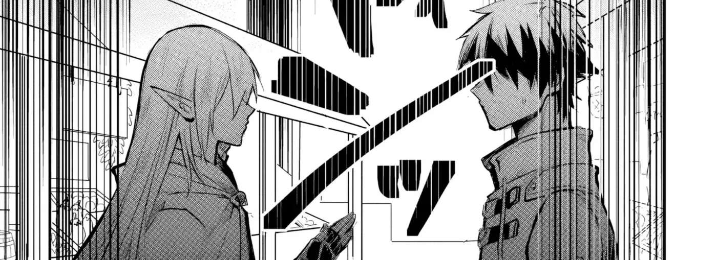My Father Is the Demon King, so I'll Become the Hero Chapter 1 - page 49
