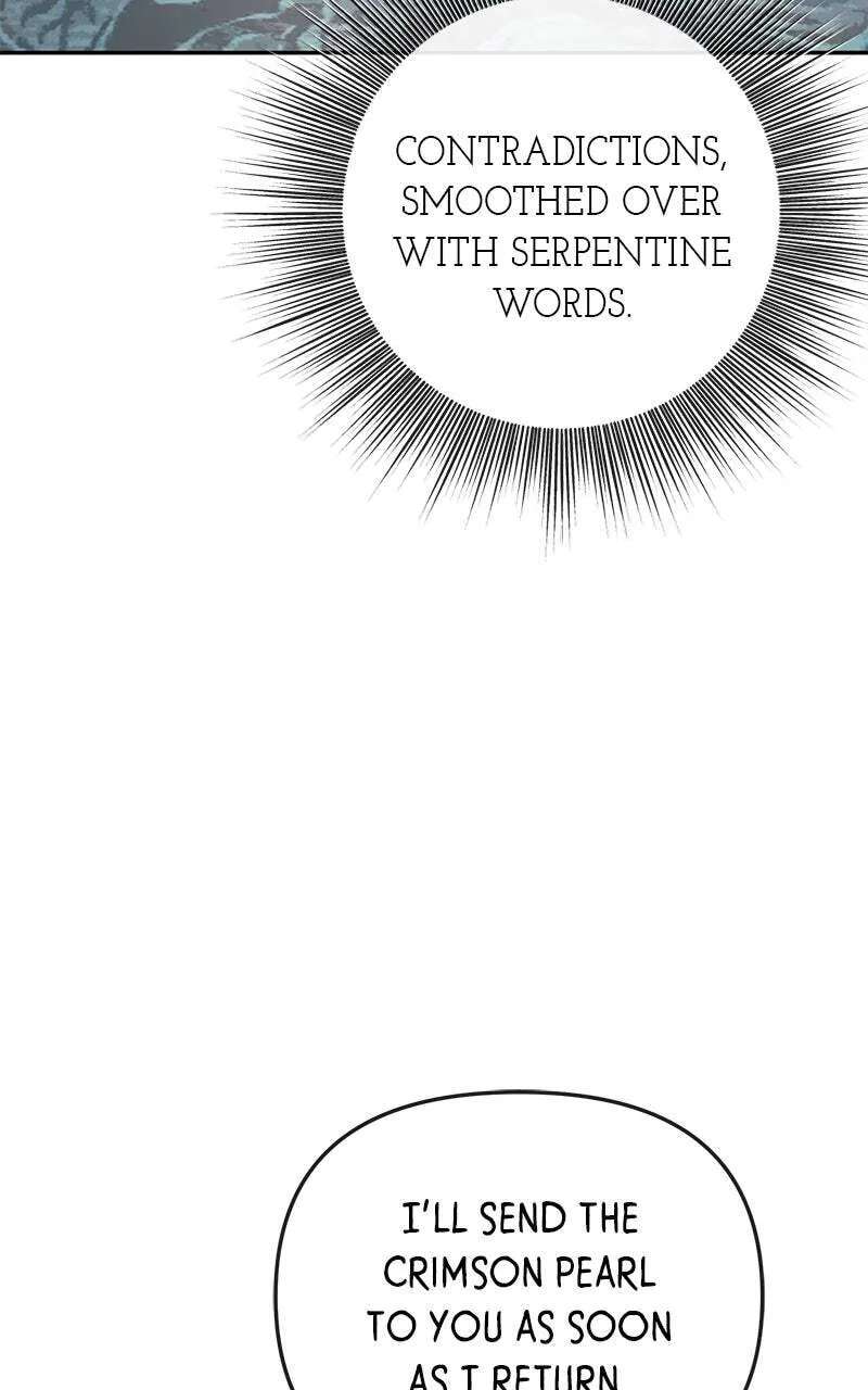 The Pure Heart of a Monster Chapter 62 - page 56