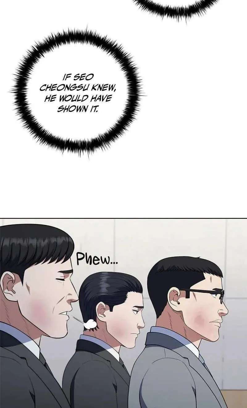 I Can Do It Chapter 77 - page 83