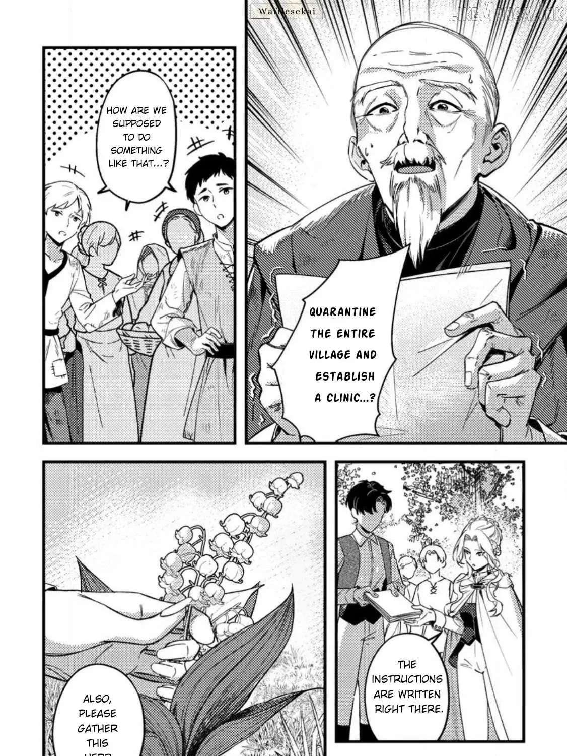 This is How You Play a Villainess Chapter 2 - page 10
