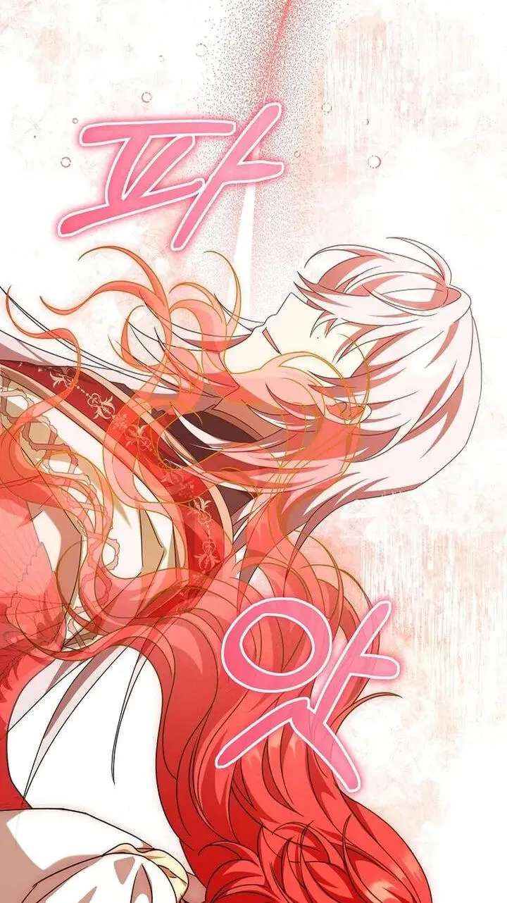 Little Red Baby Bird Chapter 86 - page 42
