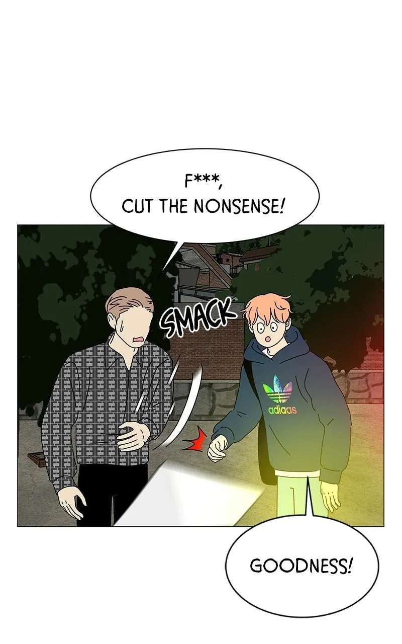 Sol in Wonderland Chapter 16 - page 6