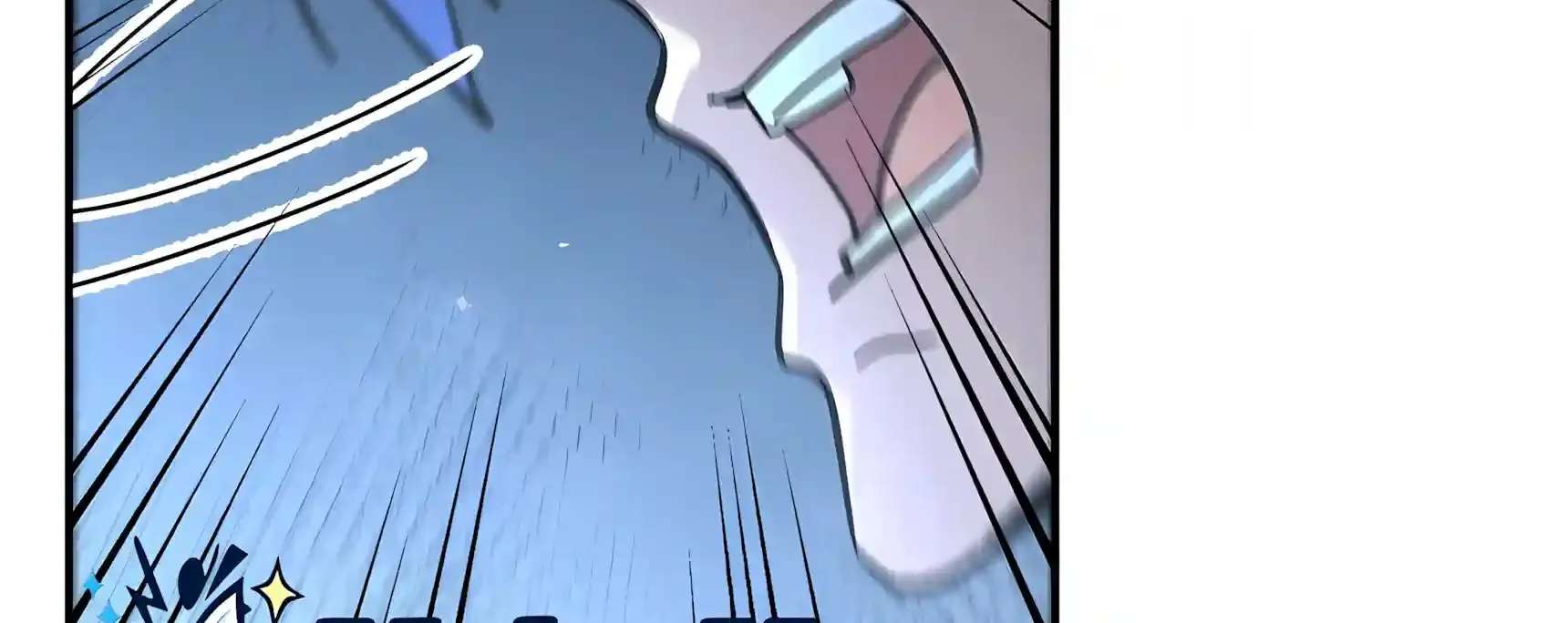 High Martiality: With One Hand, I Single-Handedly Repel Three Thousand Emperors! Chapter 66 - page 90