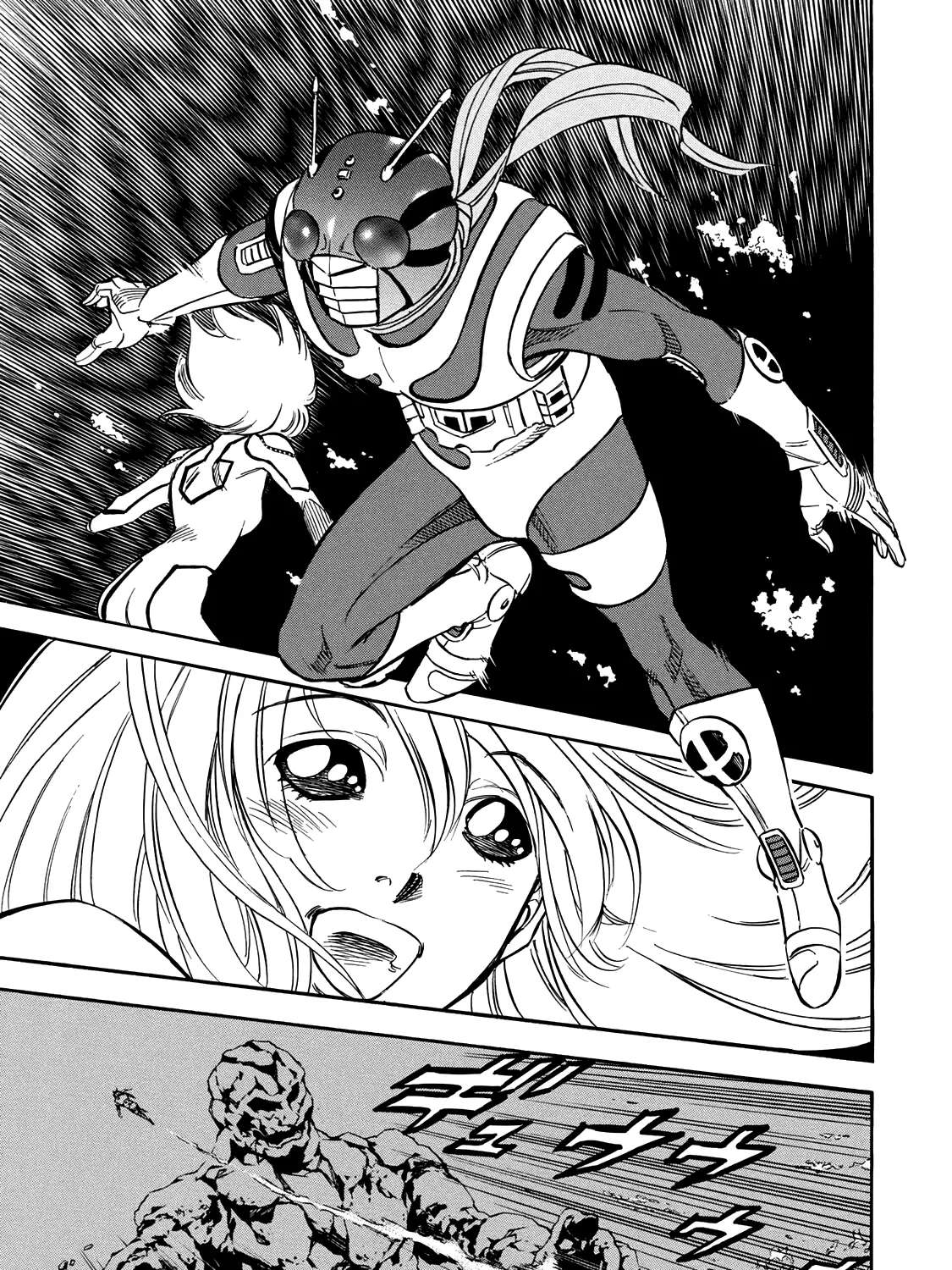 Shin Kamen Rider Spirits Chapter 44 - page 9