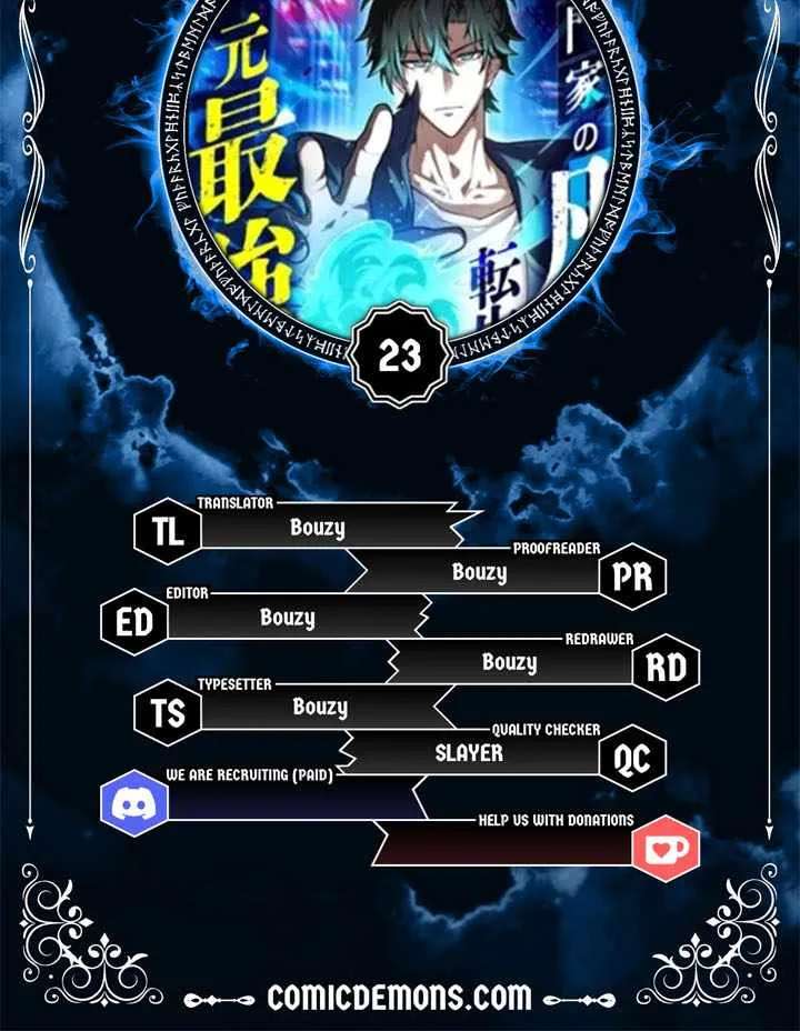 Reincarnated as a Mediocre Member of a Prestigious Family, I Used to Be the Strongest Chapter 23 - page 9