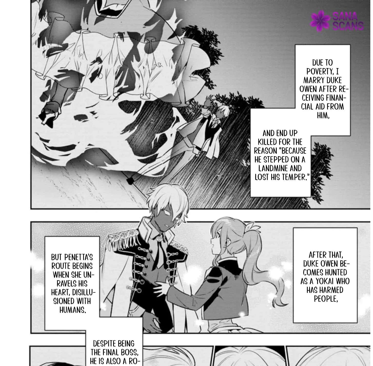 I Won Their Favor and Got Doted On! Chapter 1 - page 31