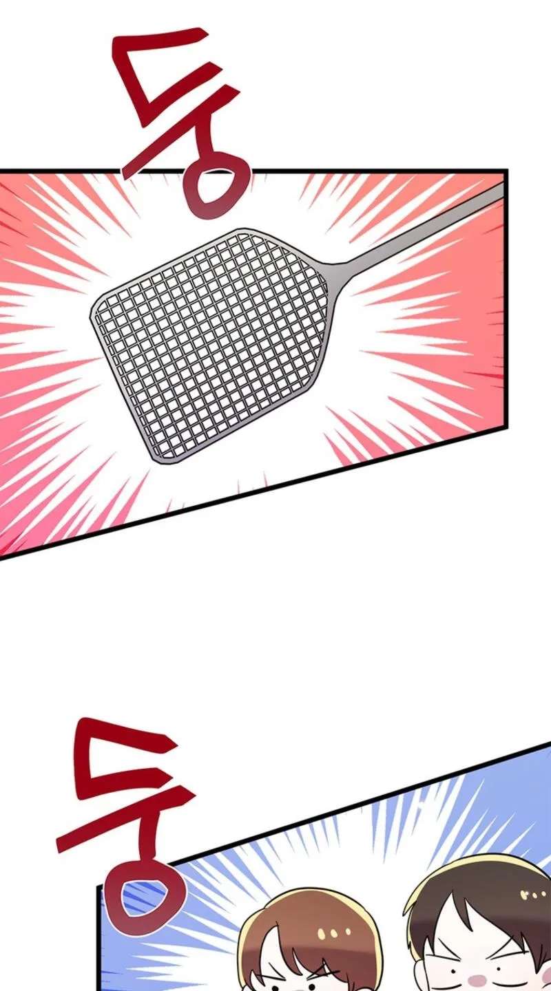 I Debuted as an Exorcist, Not an Idol Chapter 55 - page 2