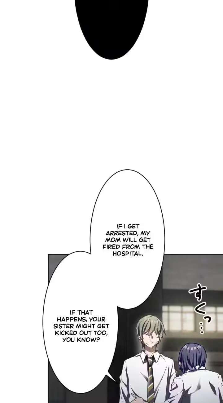 Dakara, Anata wa o Shimai desu Chapter 23 - page 45