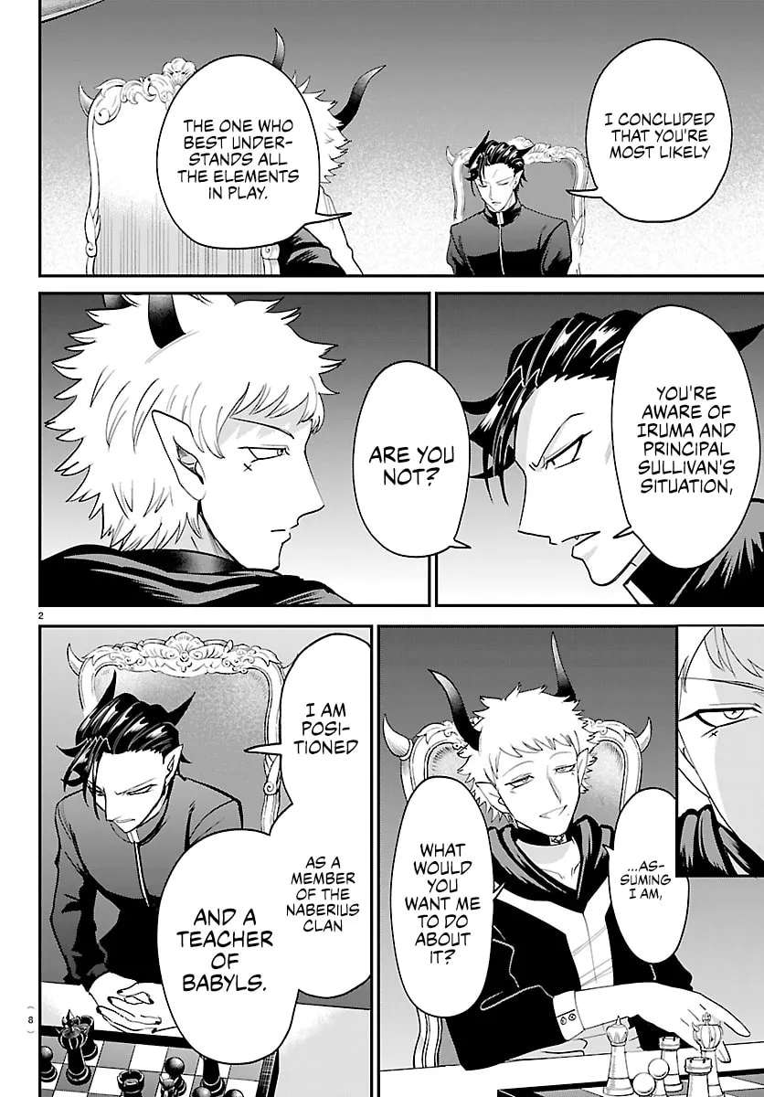 Mairimashita! Iruma-Kun Chapter 461 - page 4