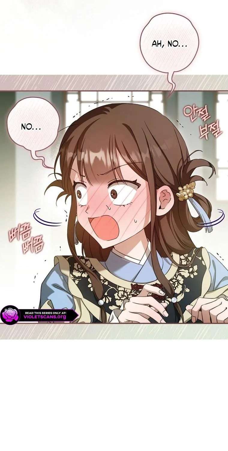 I Became The Despised Granddaughter Of The Murim Family Chapter 128 - page 85