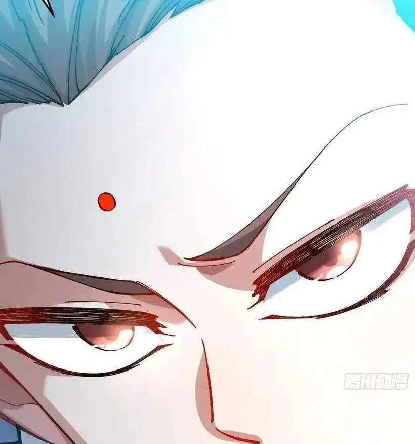 Bai Lan De Wo, Quan Kao Tu Di Xu Ming Chapter 38 - page 35