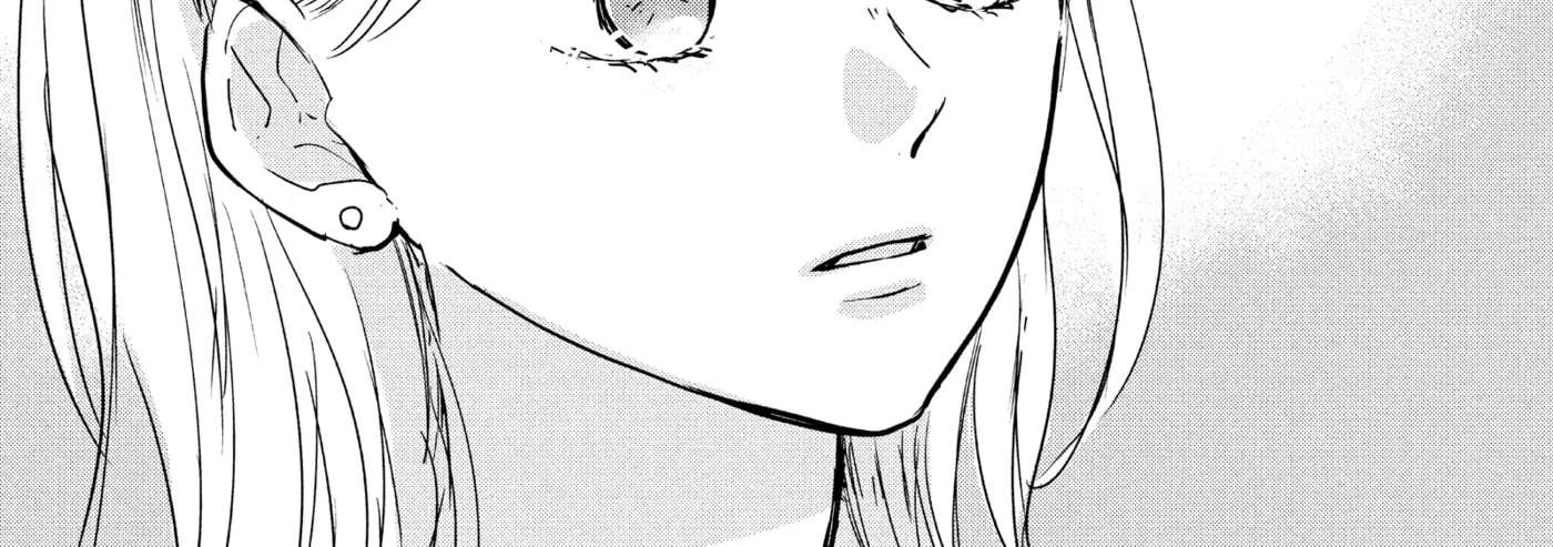 Anyway, I'm Falling in Love with You. Chapter 46 - page 9