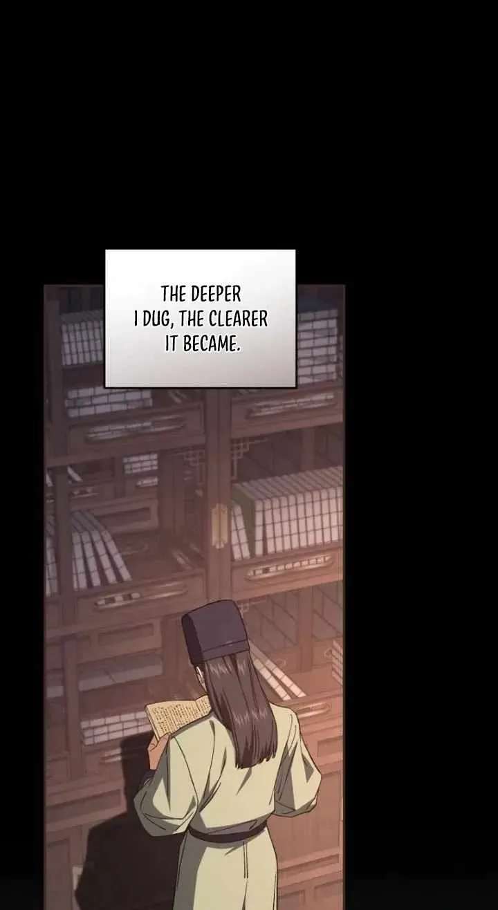 My Dad Is the Best in the World Chapter 27 - page 4