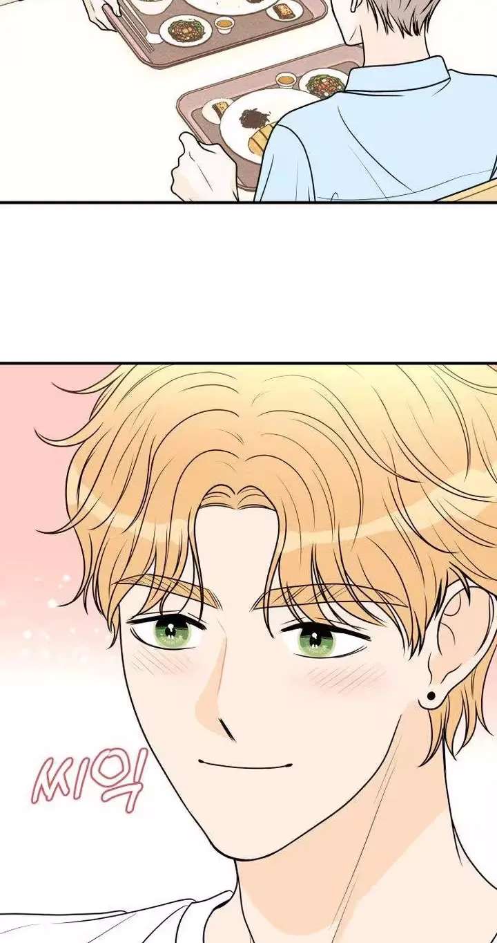 Pure Love Quest, Again Chapter 10 - page 26