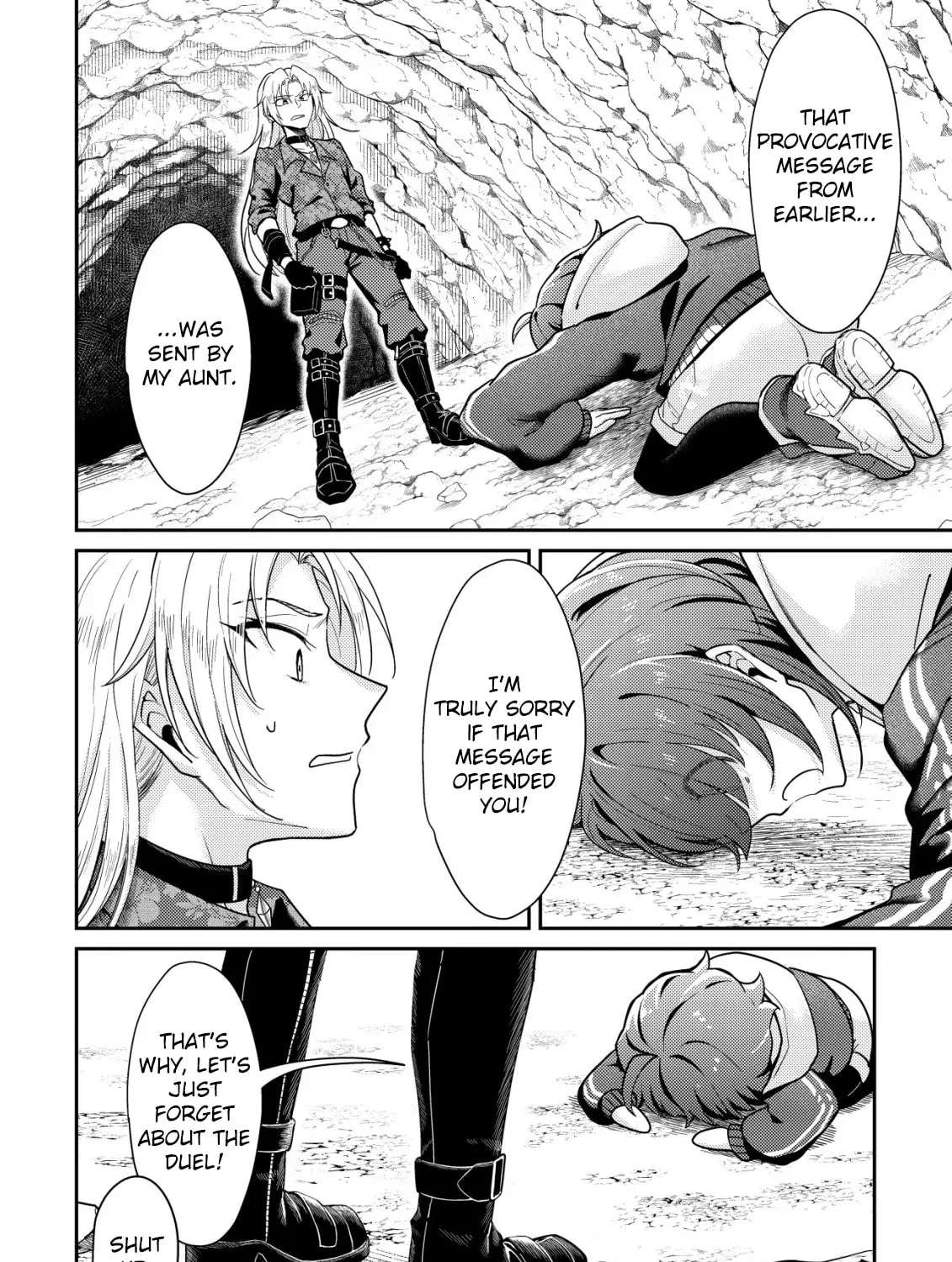 [Hihou] Comuryoku 0 Otaku Shoujo, Dragon wo One Punch de Shizumete, Yuumei Haishin-sha wo Tasuketara Fuhon'i Buzz ga Tomaranai Chapter 11 - page 5