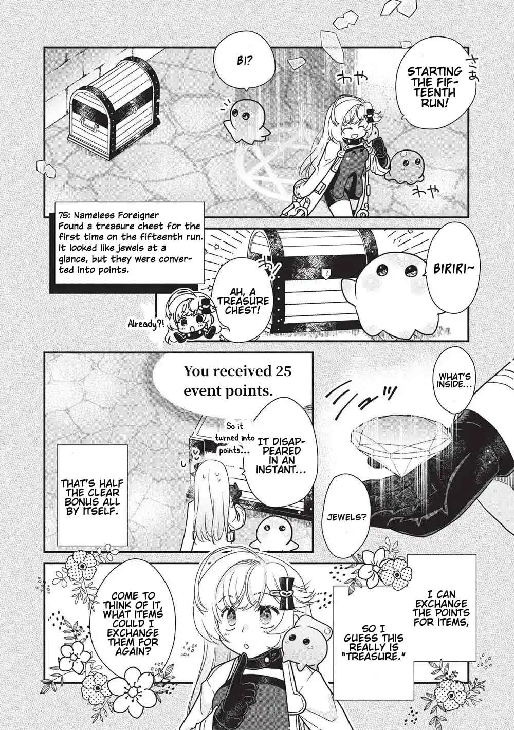 Slime Master-chan no VRMMO Chapter 10 - page 17