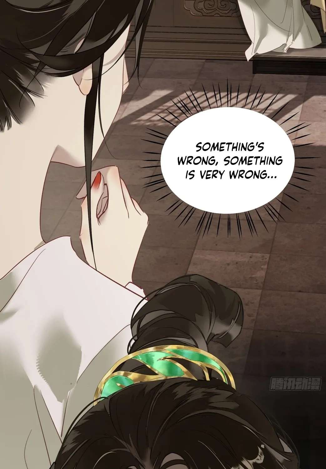 The Glory of the Noble Household Chapter 4 - page 49