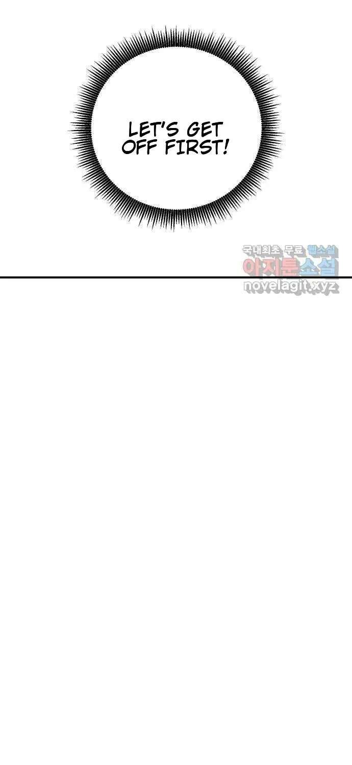 How to Turn You Around Chapter 38 - page 37