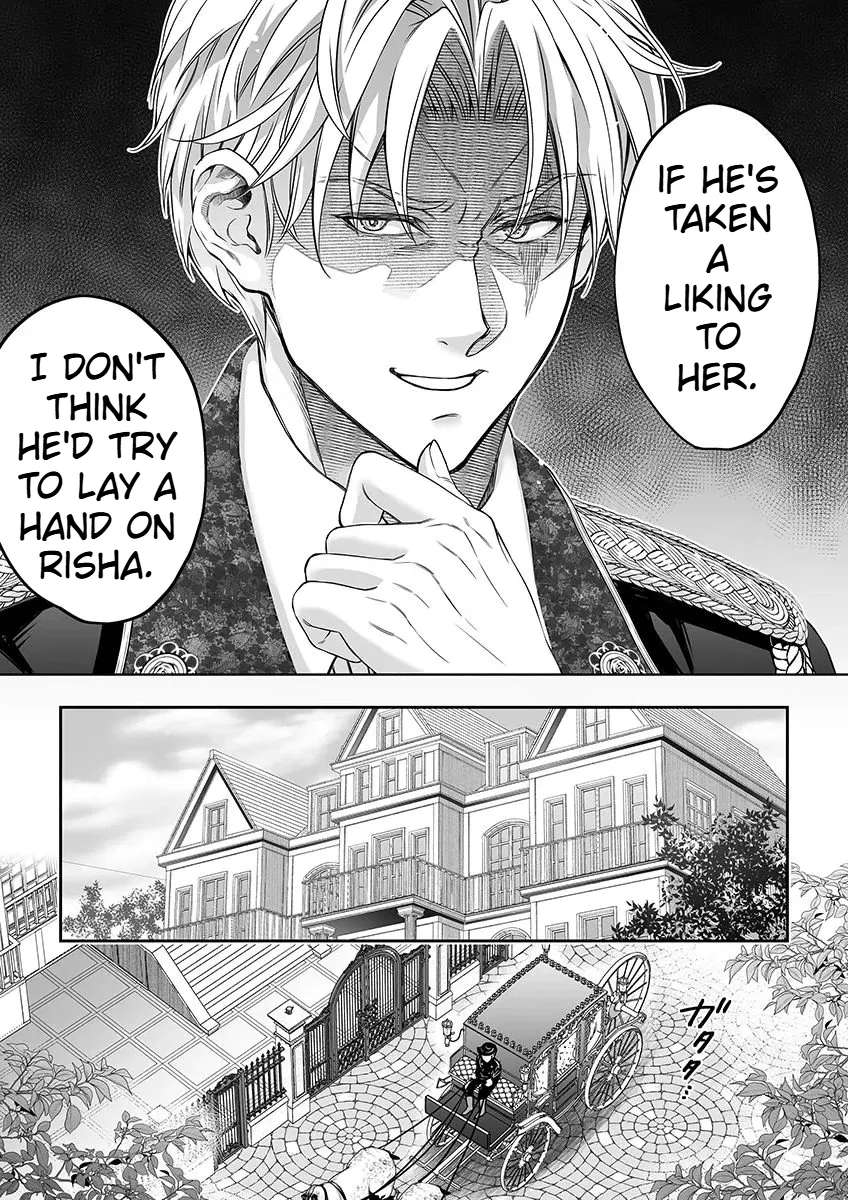 The Man Once Picked Up Dedicates Everything to the Woman of Destiny Chapter 6 - page 21