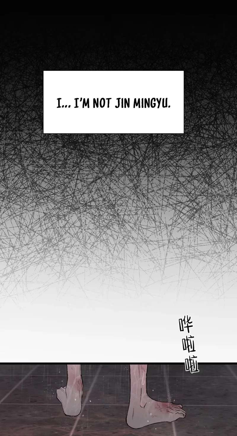 Dog Eat Dog Chapter 1 - page 72