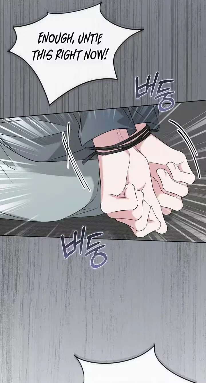 Omega Dongsik Chapter 20 - page 12