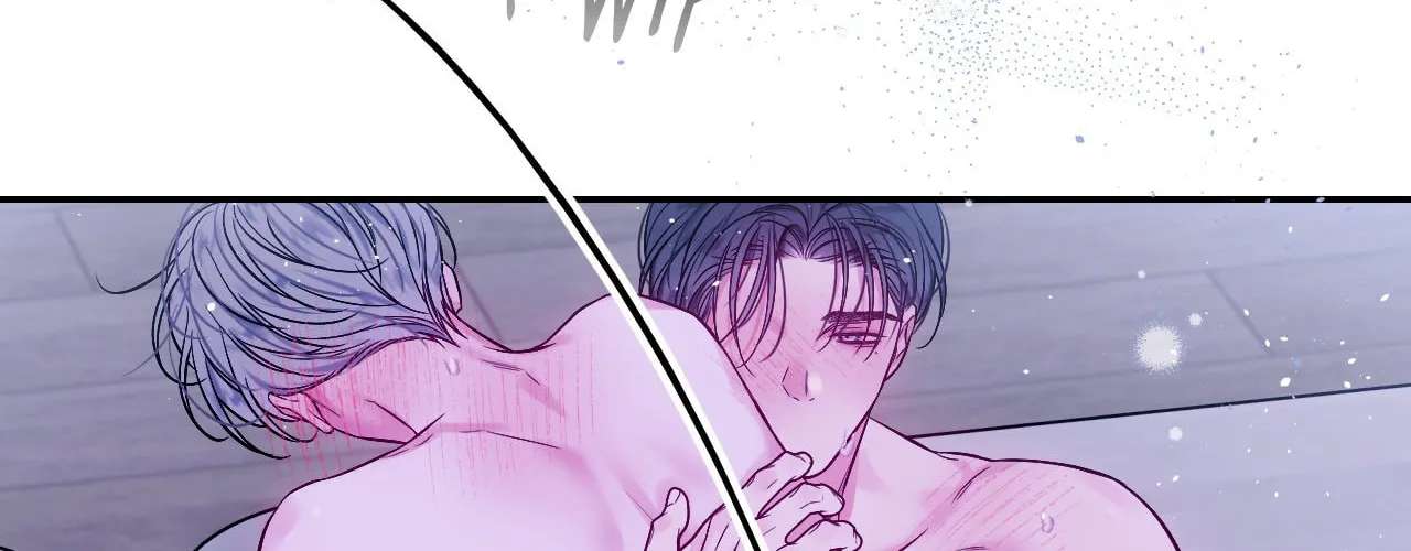 Imperfectly Us Chapter 60 - page 12