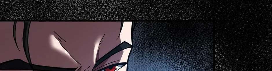 The Beginning After the End Chapter 257 - page 52