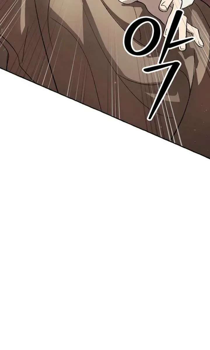Hyangdan Chronicles Chapter 1.1 - page 123