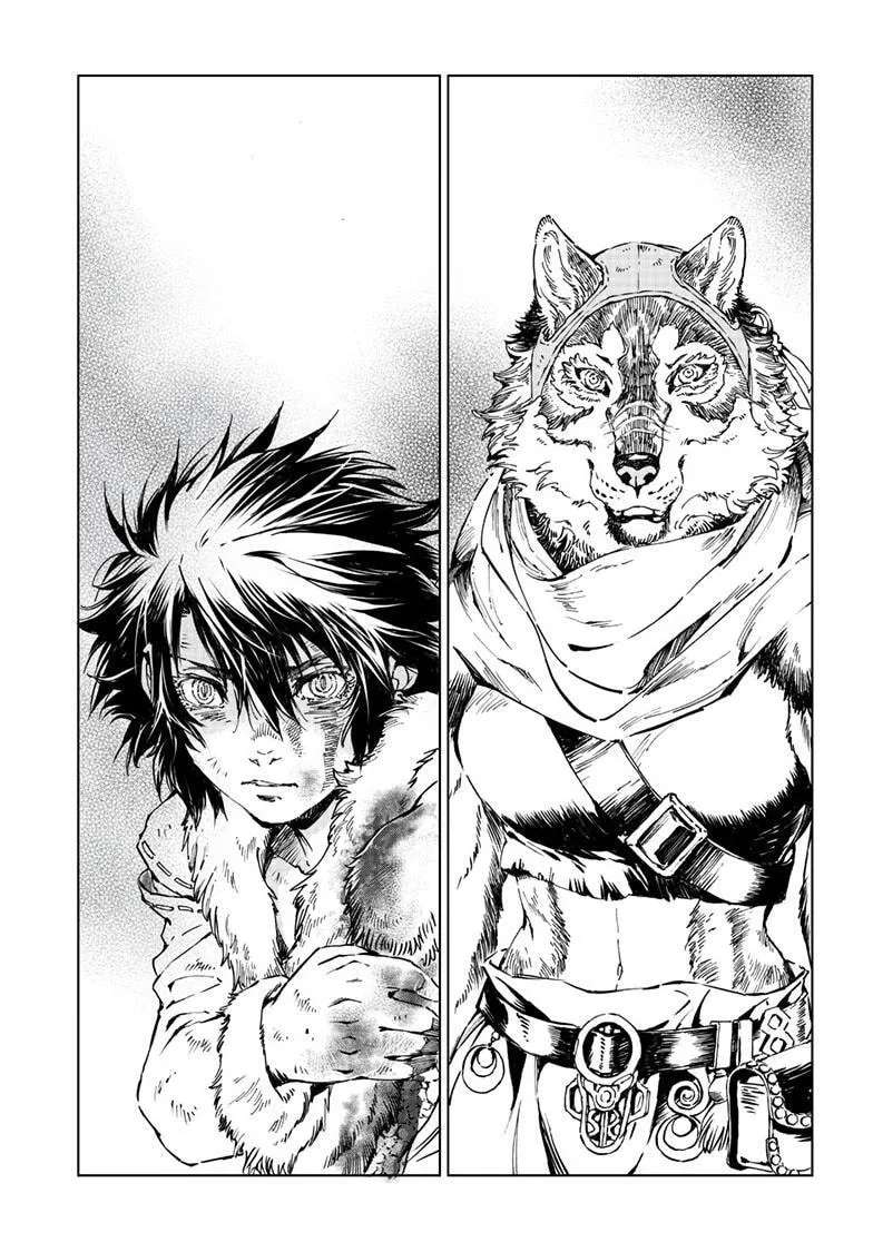 Kamudo Chapter 18.2 - page 7