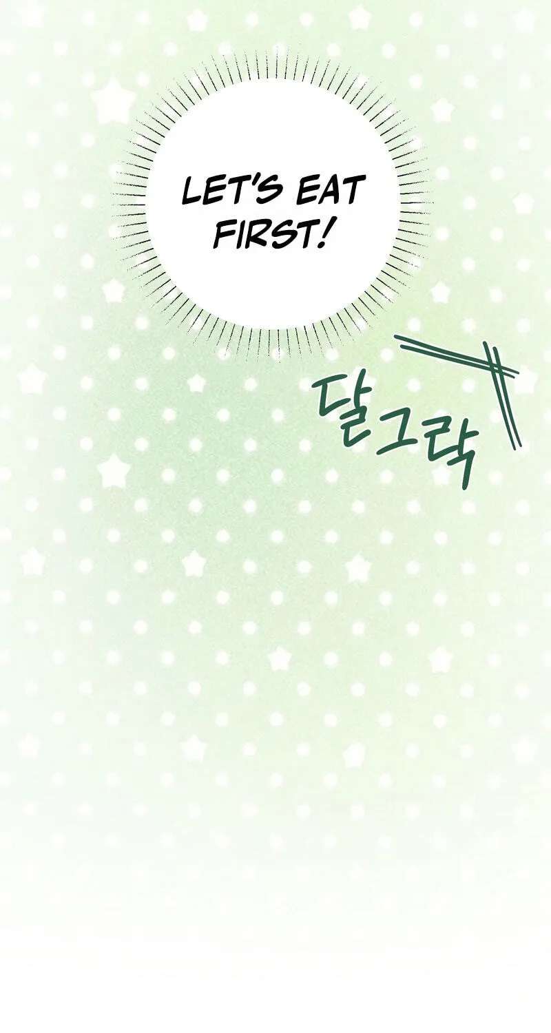 Marriage Classic Chapter 36 - page 18