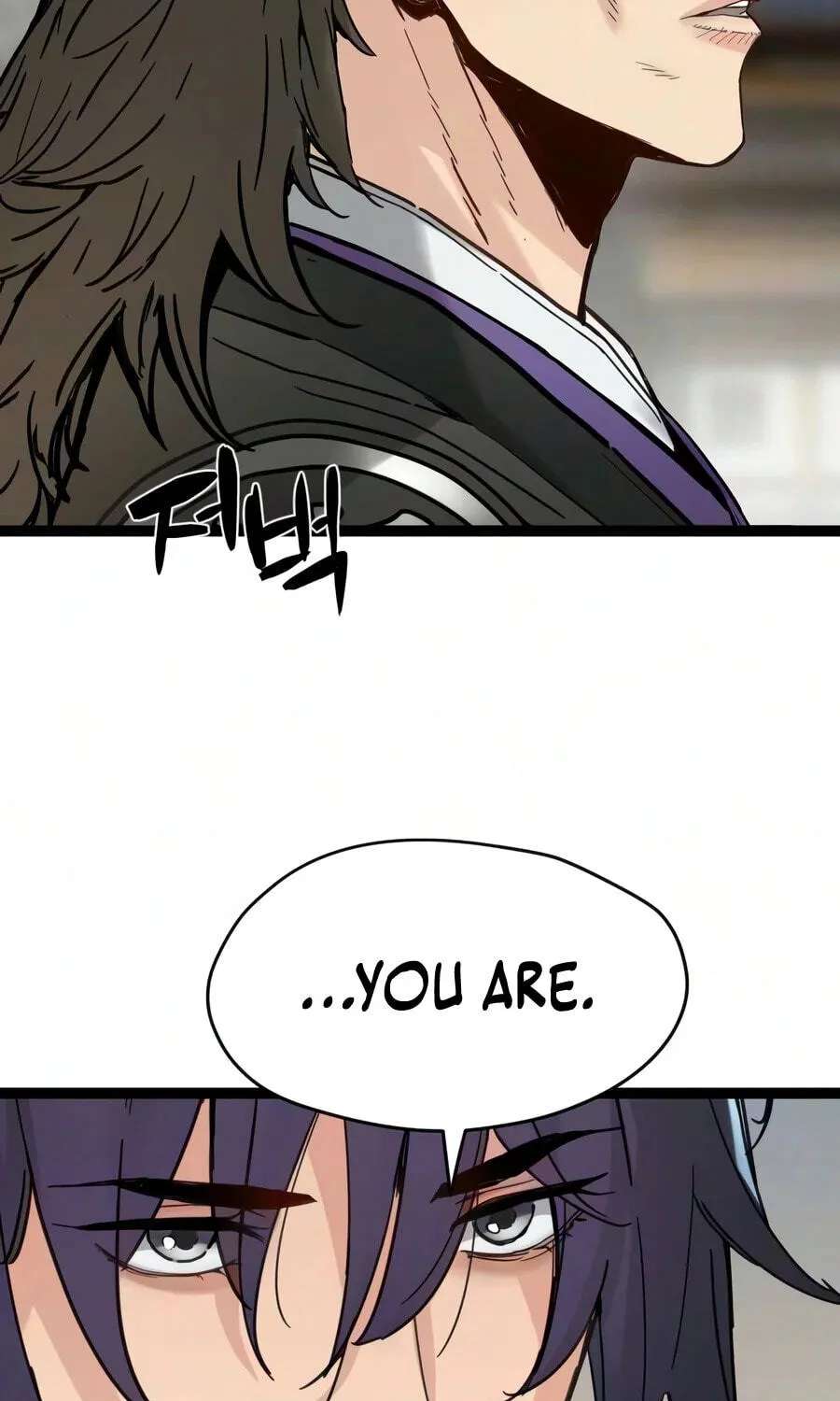 Sihanbu Cheonjaega Saranamneun Beop Chapter 92 - page 139