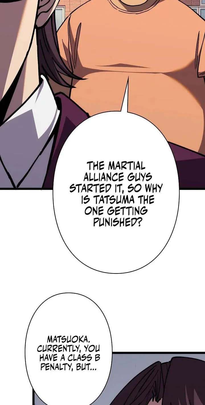 Everyone's switching classes! Who dares say the swordsman is a trash class? Chapter 25 - page 6