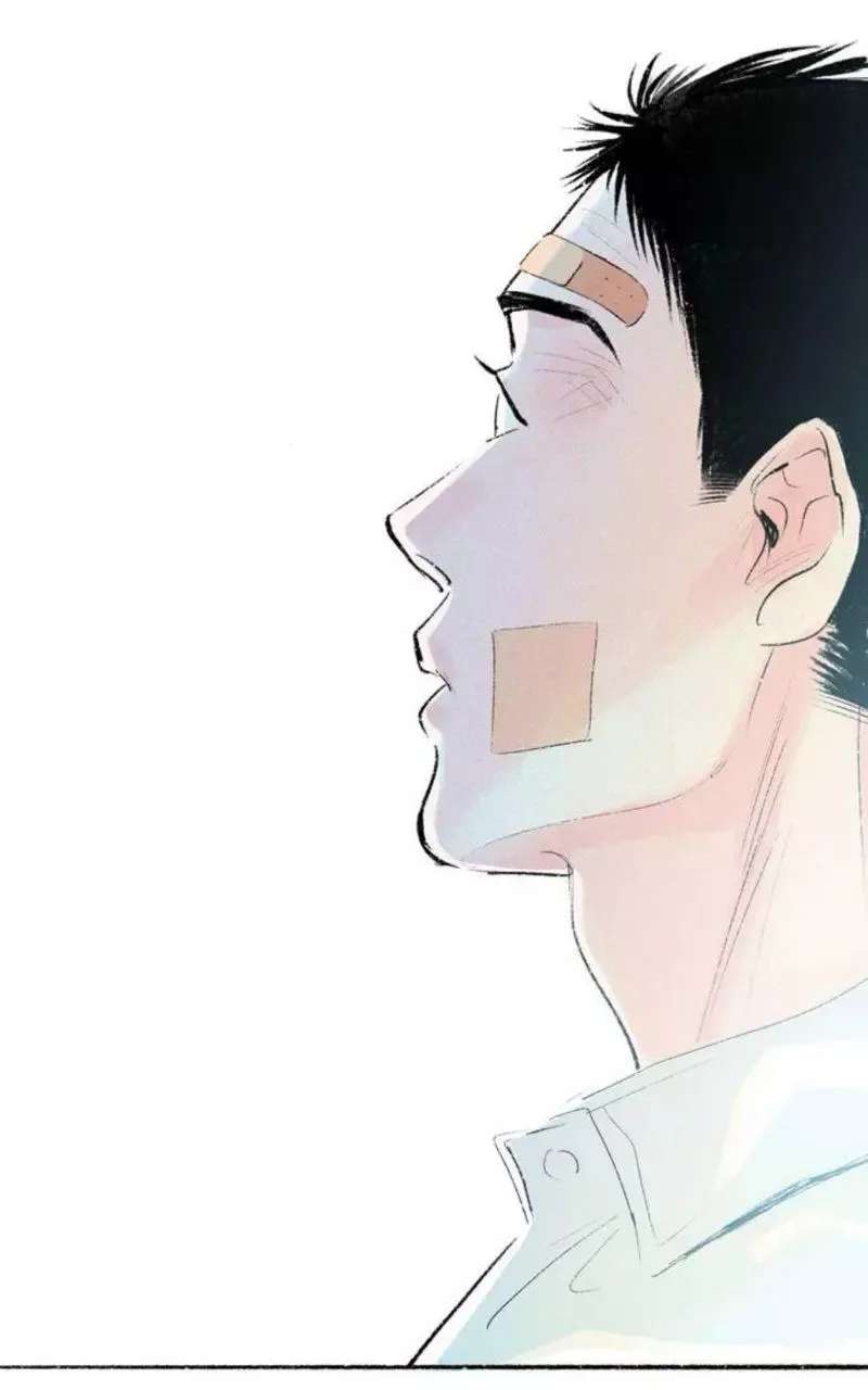 Why Don't I Have Anyone by My Side? Chapter 46 - page 82