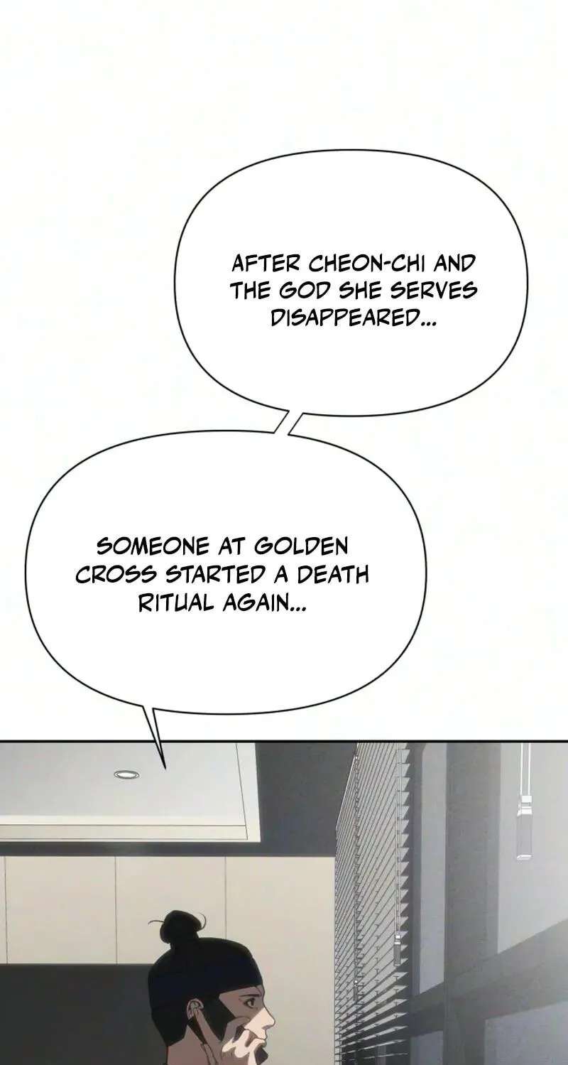ShaMONEYism Chapter 56 - page 125